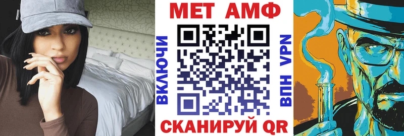 Amphetamine 98%  дарк нет телеграм  Олонец 