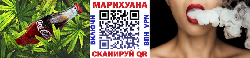 Печенье с ТГК марихуана  mega tor  Олонец 