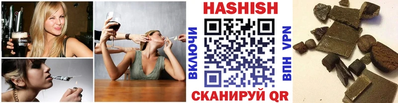 наркотики  Олонец  ГАШ 40% ТГК 