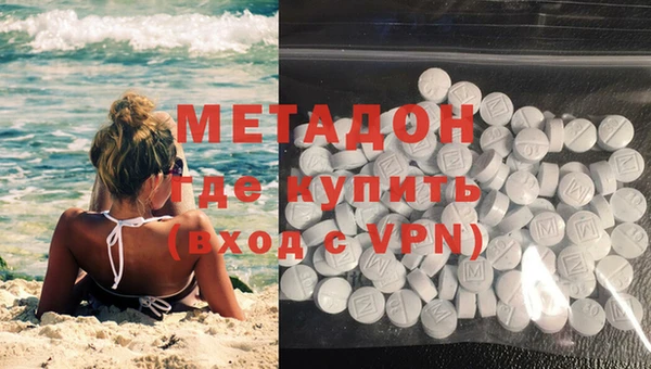 винт Балахна