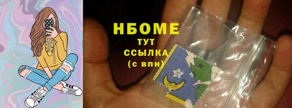 винт Балахна