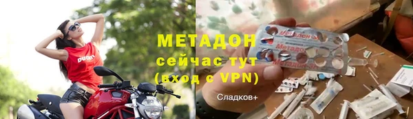 твердый Арсеньев