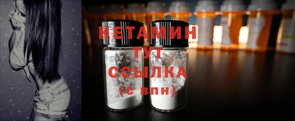 Альфа ПВП Балабаново