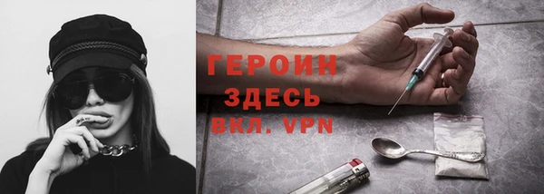 спайс Баксан