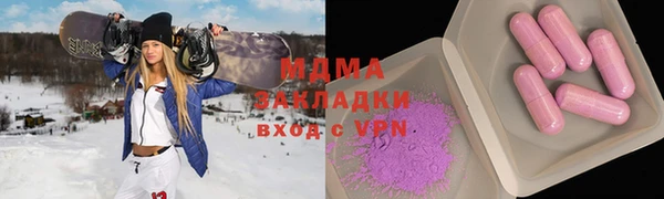спайс Баксан