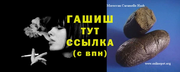apvp Аркадак