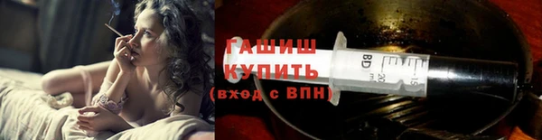 apvp Аркадак