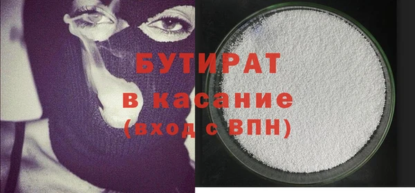 винт Балахна