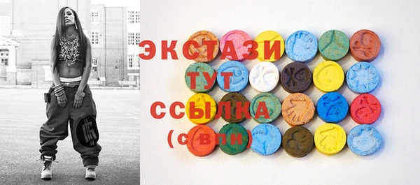 винт Балахна