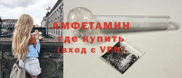винт Балахна
