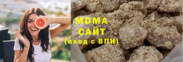 спайс Баксан