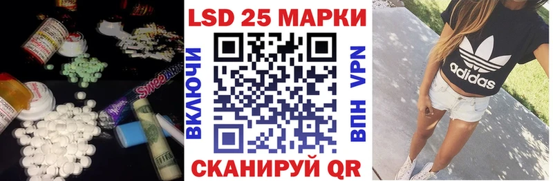 Лсд 25 экстази кислота  цены   Олонец 