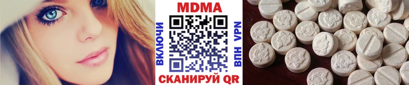 хочу Олонец kraken маркетплейс MDMA кристаллы